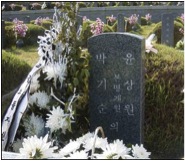 Sang Won Yoon and Ki Sun Park’s gravesite             