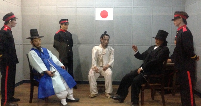 A model of Jeong-Bong Jun's interrogation by Korean and Japanese officials